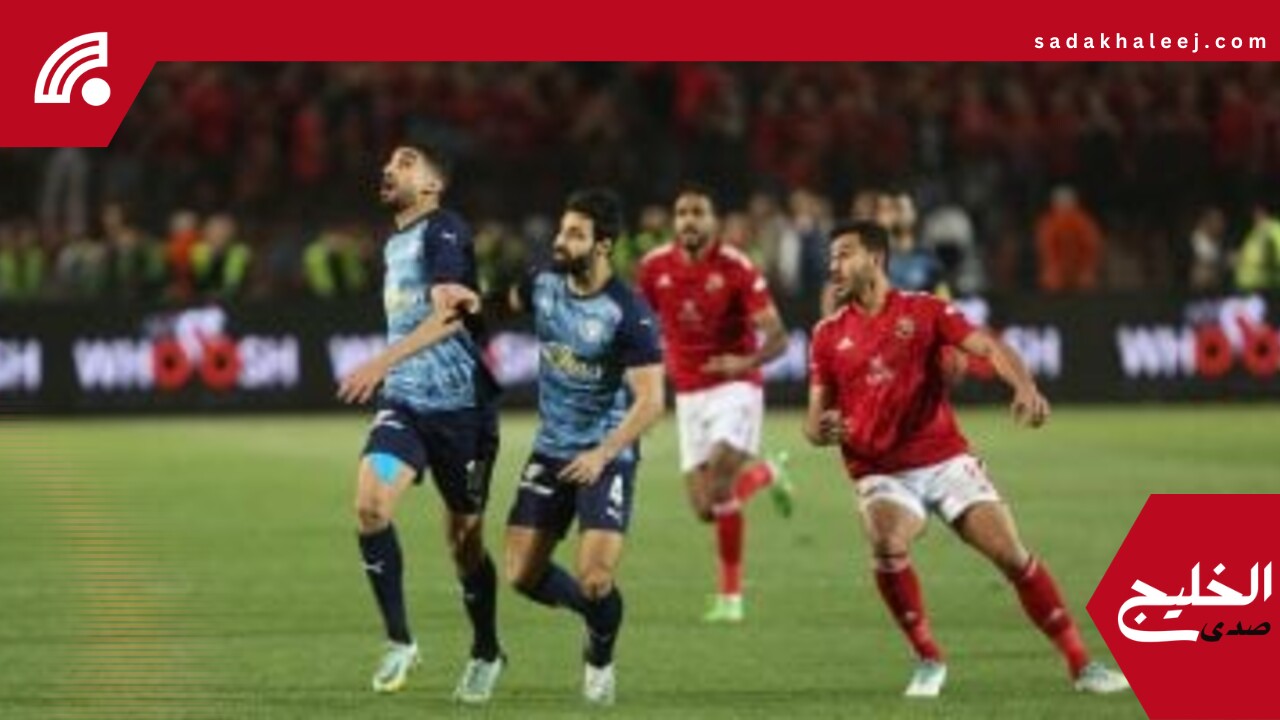ترتيب مجموعة تحديد البطل قبل جولة الحسم الليلة فى دوري nile – صدى الخليج