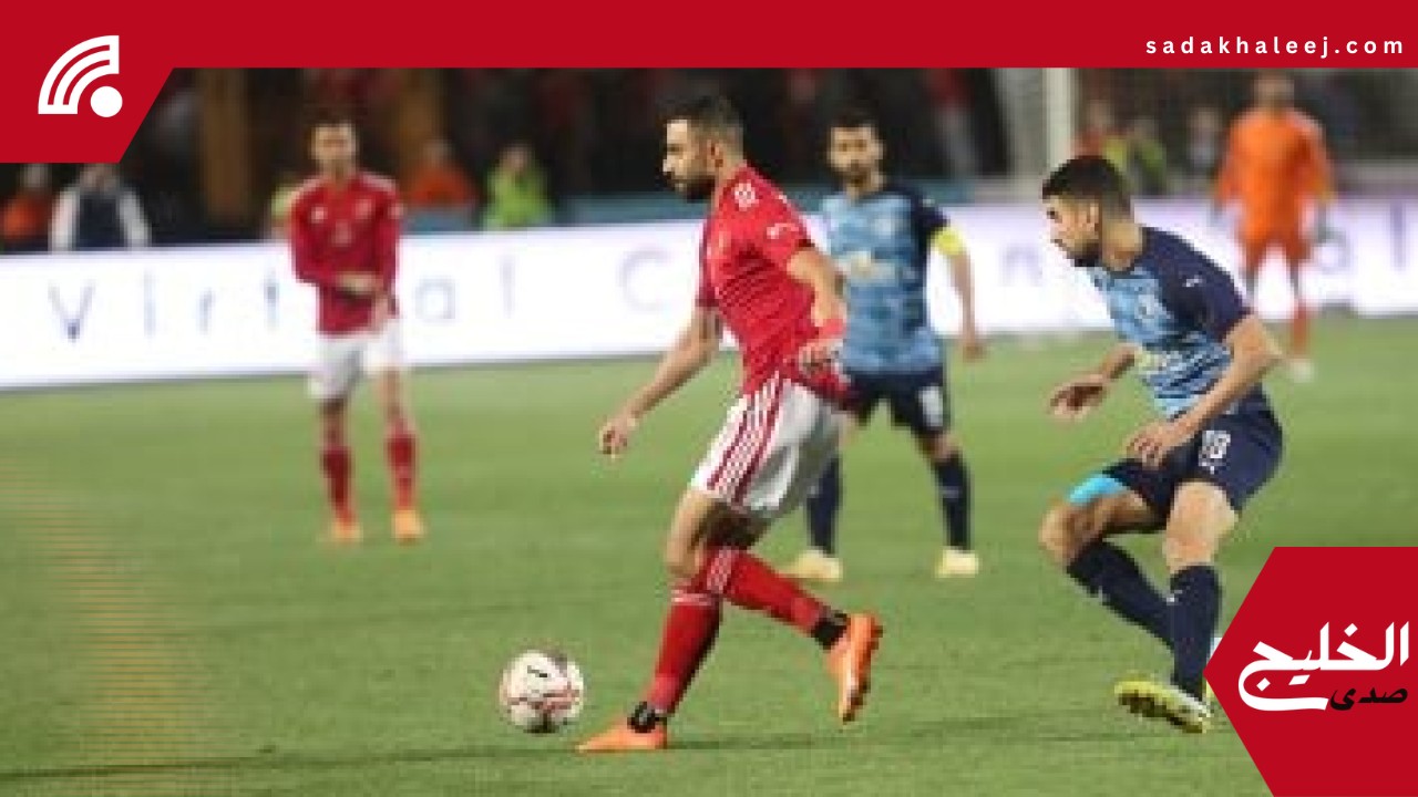 كل ما تريد معرفته عن “تتر النهاية” لدوري نايل بين الأهلي وبيراميدز –  صدى الخليج
