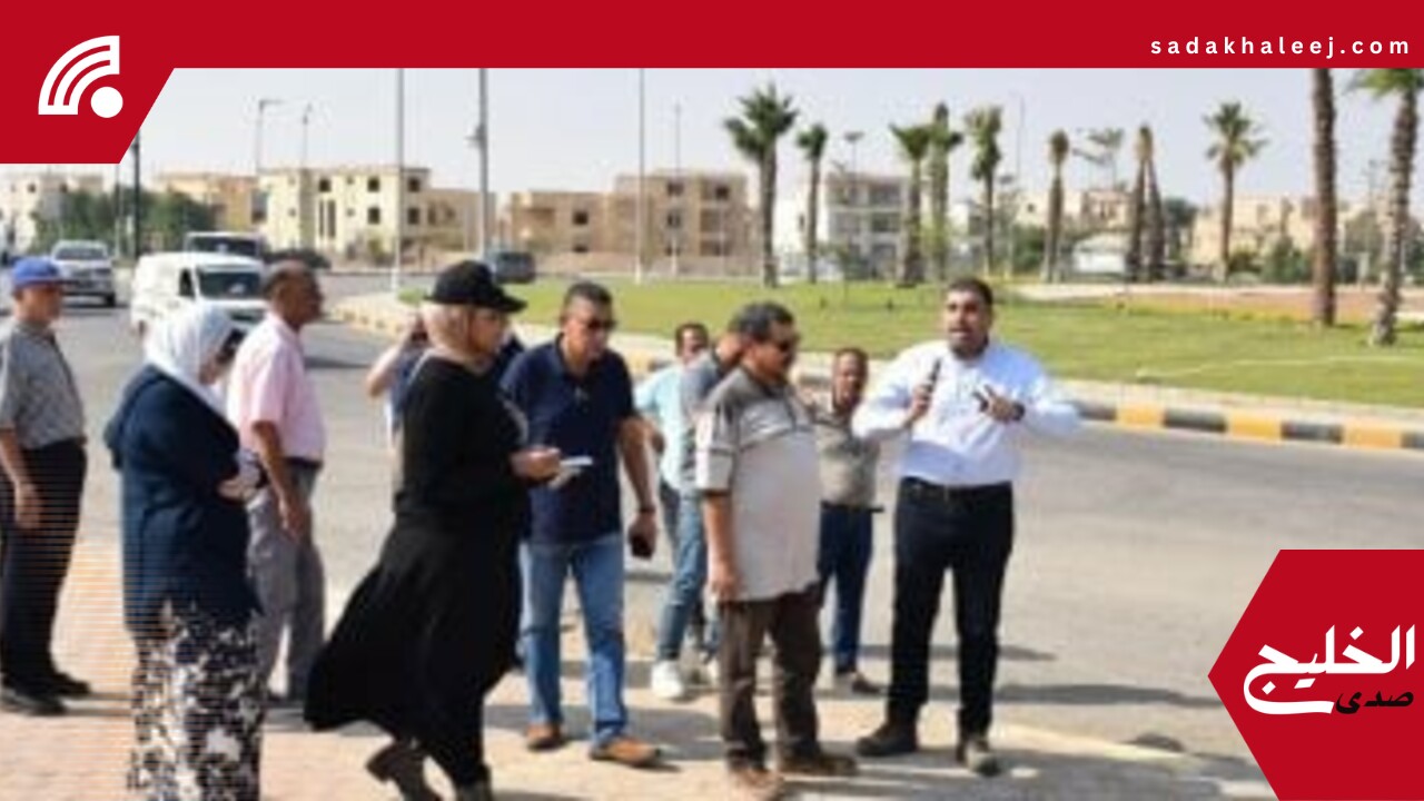 وزير الإسكان: تنفيذ أعمال تطوير ورفع كفاءة بمدن الشروق وبدر ودمياط وسوهاج – صدى الخليج