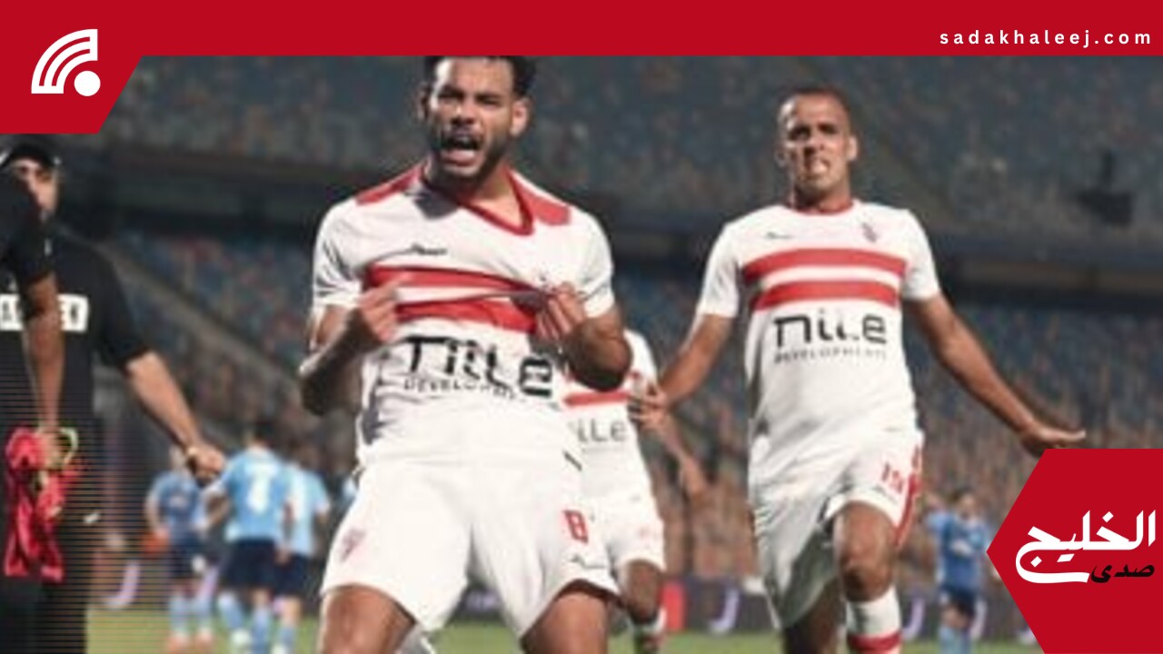 دونجا يقترب من الرحيل عن الزمالك.. اعرف التفاصيل – صدى الخليج
