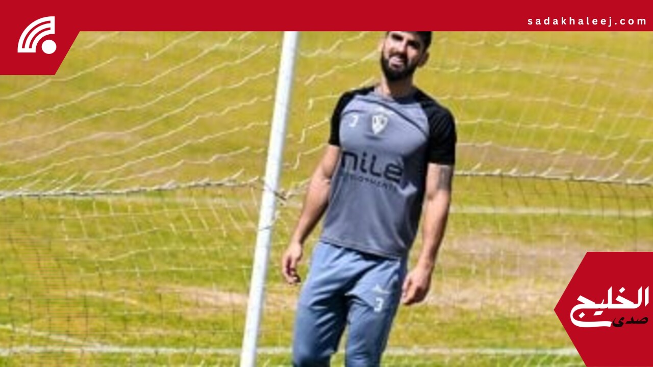 الزمالك يترقب قرار فيفا لرفع إيقاف القيد بعد التواصل مع ياسر حمد – صدى الخليج