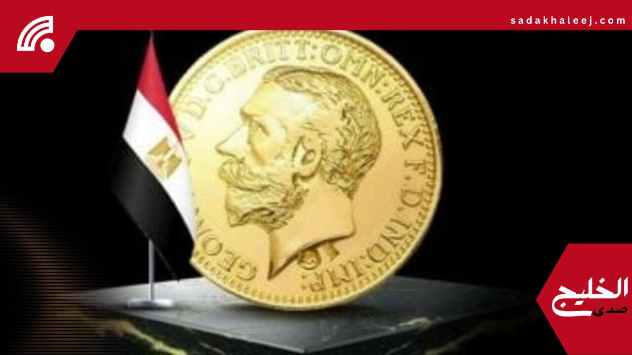 سعر الذهب اليوم الخميس 22 مايو 2025.. الجنيه الذهب بـ37200 جنيه – صدى الخليج
