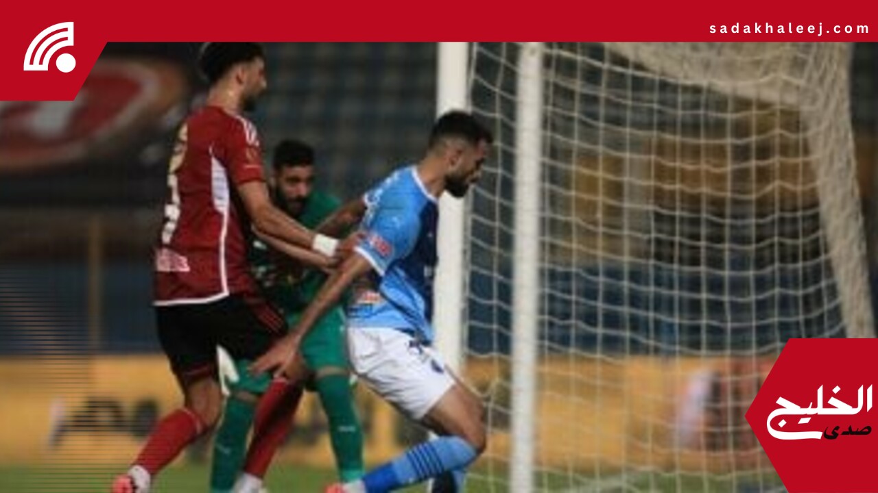مواعيد مباريات اليوم الأربعاء فى دوري nile لحسم البطل والقنوات الناقلة – صدى الخليج