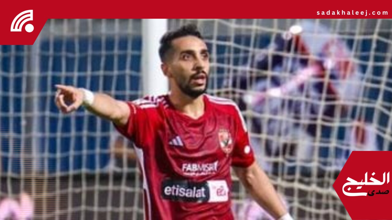 الأهلي يطمئن على جاهزية كريم فؤاد بعد التعافى من الرباط الصليبى – صدى الخليج