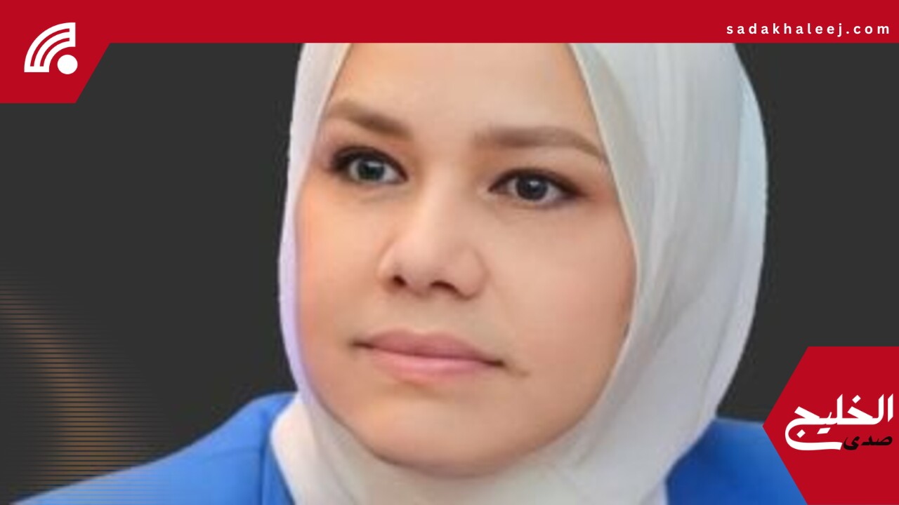 الضرائب: إصلاحات ضريبية شاملة لتعزيز الاستثمار وتحقيق العدالة ودمج الاقتصاد غير الرسمي – صدى الخليج