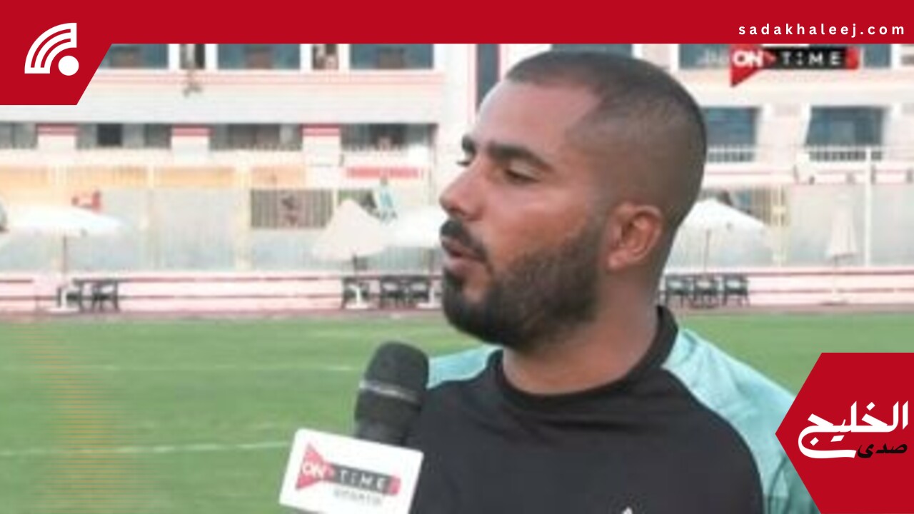 الزمالك يبحث عن مدير فنى للكرة النسائية بعد استقالة عادل حسين – صدى الخليج