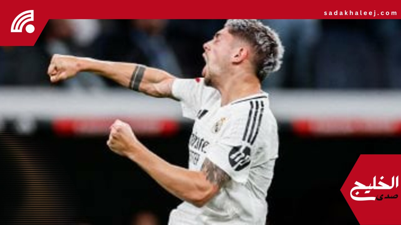 ريال مدريد يعلن إصابة فالفيردي قبل مونديال الأندية – صدى الخليج