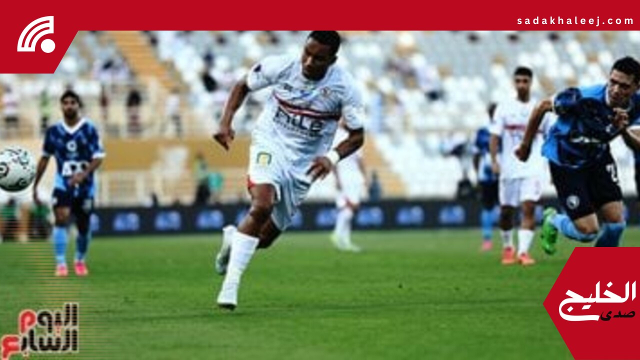 مشوار الزمالك وبيراميدز حتى الوصول لنهائى كأس مصر – صدى الخليج
