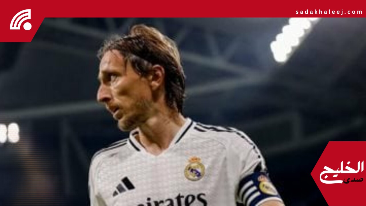 مودريتش يقترب من مزاملة ميسي في إنتر ميامى – صدى الخليج