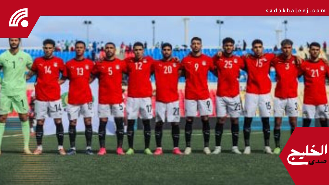 حكاية لقب منتخب مصر الوحيد في كأس العرب قبل المشاركة في نسخة قطر 2025 – صدى الخليج