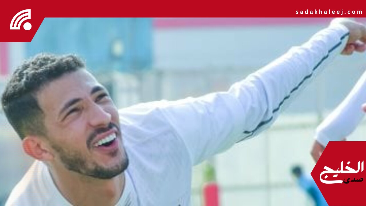 أحمد فتوح يقود الجبهة اليسرى للزمالك أمام فاركو غدًا – صدى الخليج