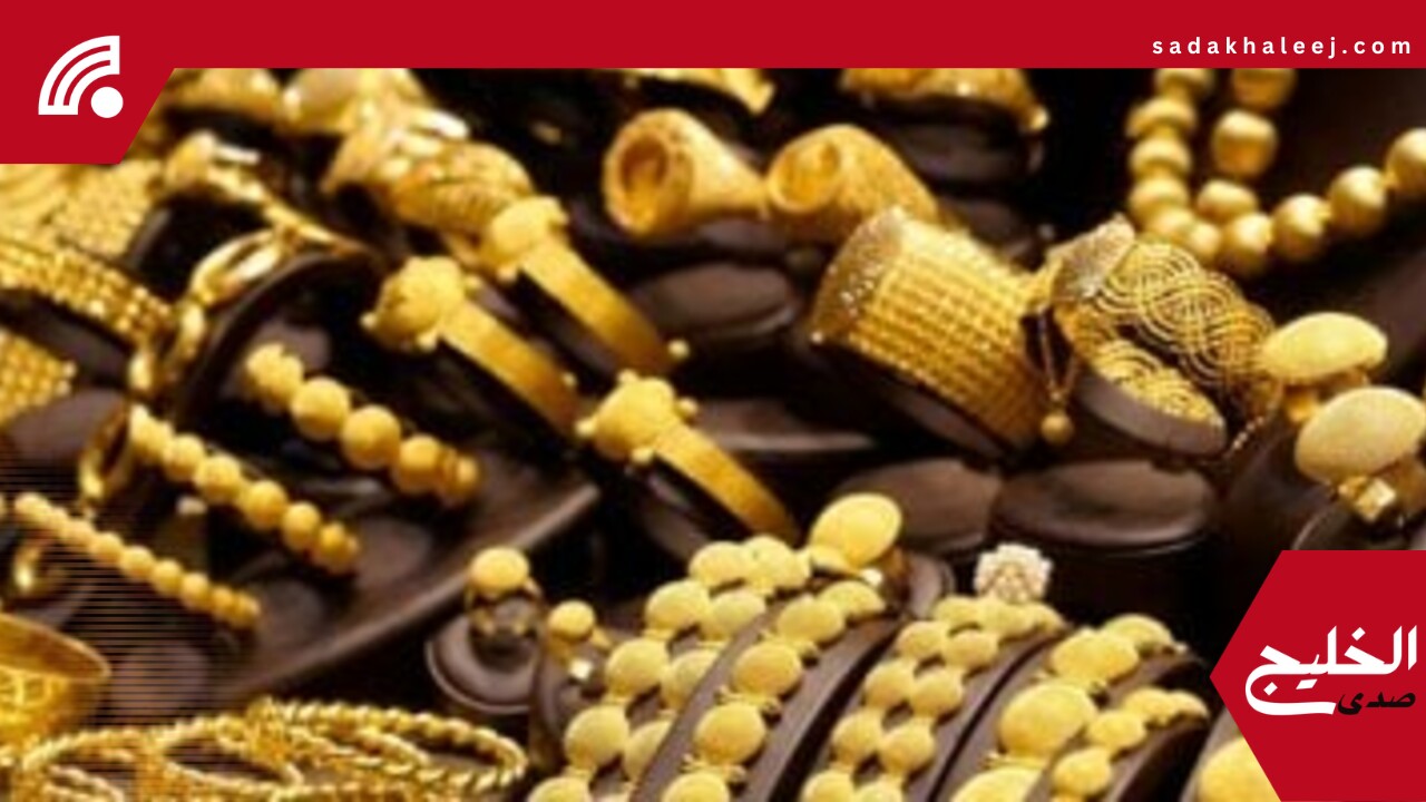 سعر الذهب اليوم الثلاثاء 20 مايو 2025 فى الإمارات عيار 21 بـ345.50 درهم – صدى الخليج