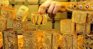 سعر الذهب اليوم الثلاثاء 20 مايو .. وفقا لآخر التحديثات – صدى الخليج