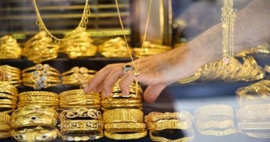 أسعار الذهب اليوم الأربعاء 21-5-2025 تقلب الموازين.. هل حان وقت الشراء؟ – صدى الخليج
