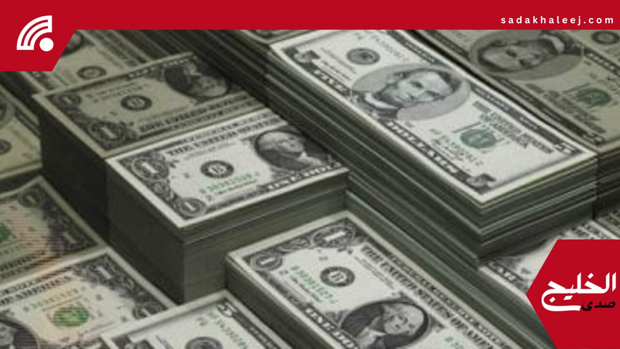 انخفاض سعر الدولار اليوم الثلاثاء أمام الجنيه.. ويسجل 49.91 جنيه للشراء – صدى الخليج