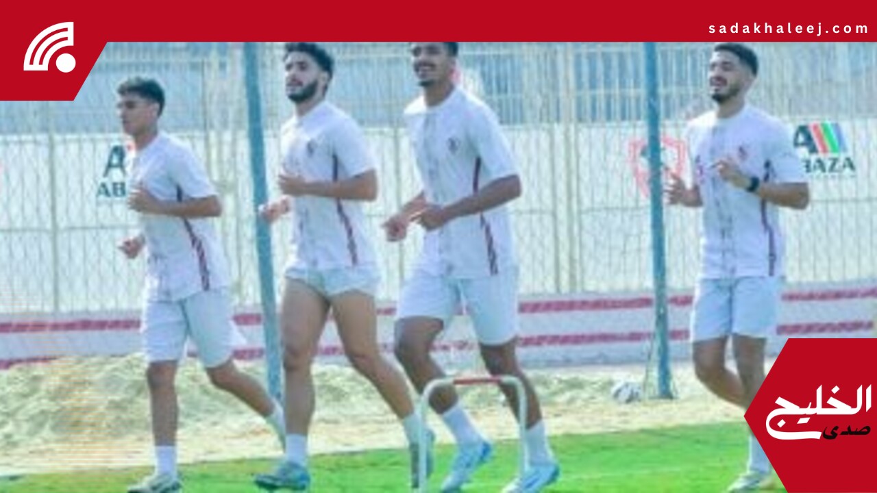 موعد مباراة الزمالك وفاركو في دوري نايل والقنوات الناقلة – صدى الخليج
