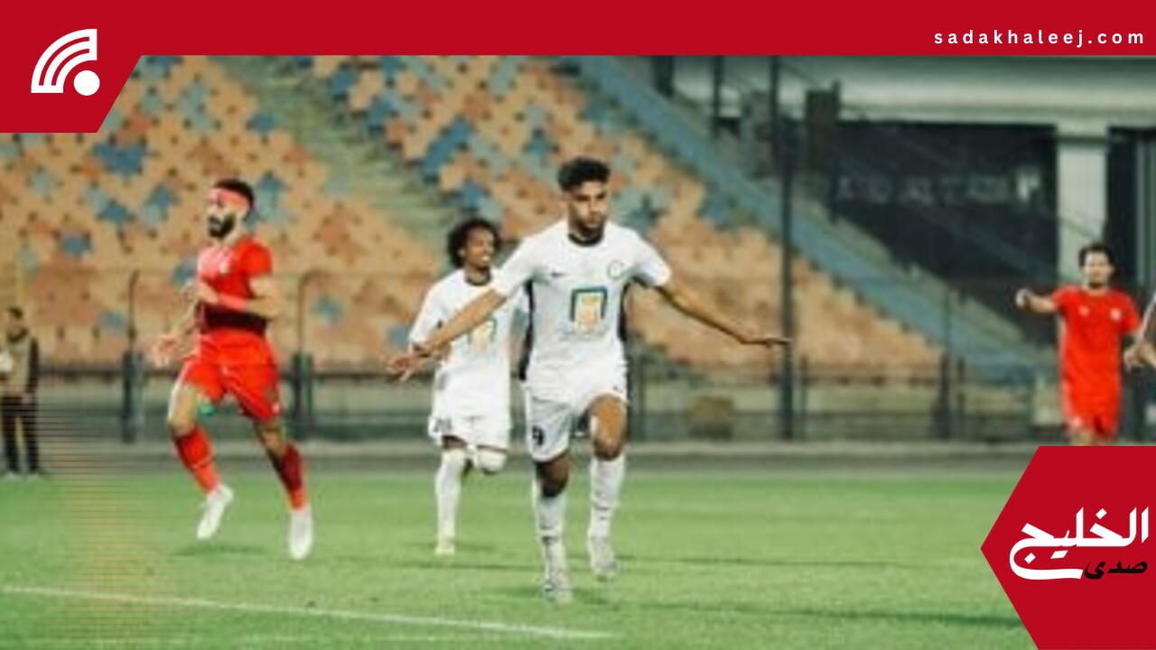 البنك الأهلى يتقدم على مودرن 1-0 في الشوط الأول بكأس عاصمة مصر .. فيديو – صدى الخليج