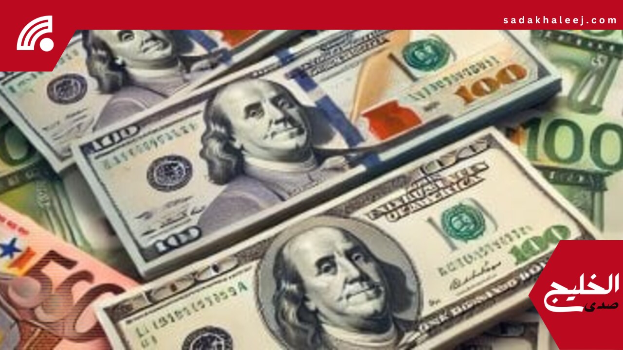 تعرف على آخر تحديث لسعر الدولار اليوم الأربعاء 21 مايو 2025 أمام الجنيه – صدى الخليج