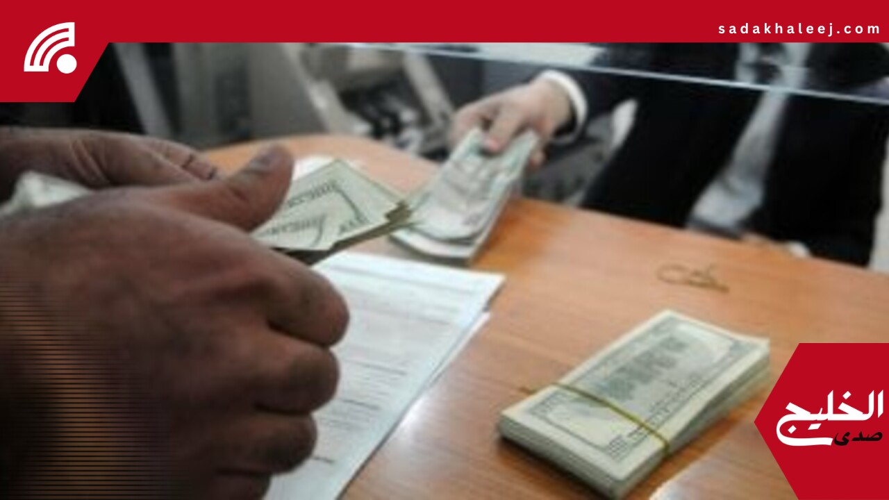 49.85 جنيه للشراء.. سعر الدولار اليوم السبت 24 مايو 2025 فى البنك الأهلى – صدى الخليج