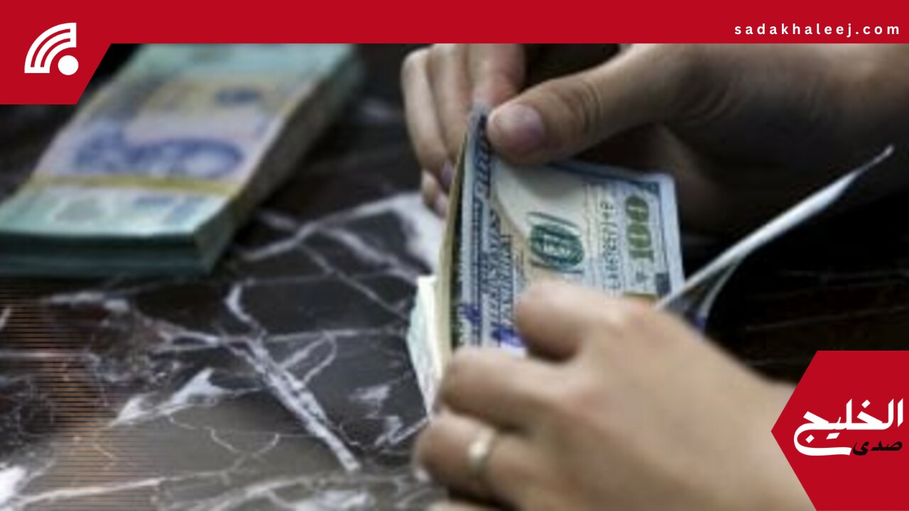 الدولار يغلق تعاملات اليوم الإثنين 19 مايو 2025 على تراجع دون 50 جنيها بالبنوك –  صدى الخليج