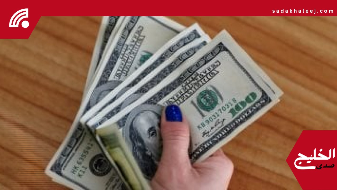 سعر الدولار يسجل 50.04 للشراء اليوم الاثنين 19-5-2025 – صدى الخليج