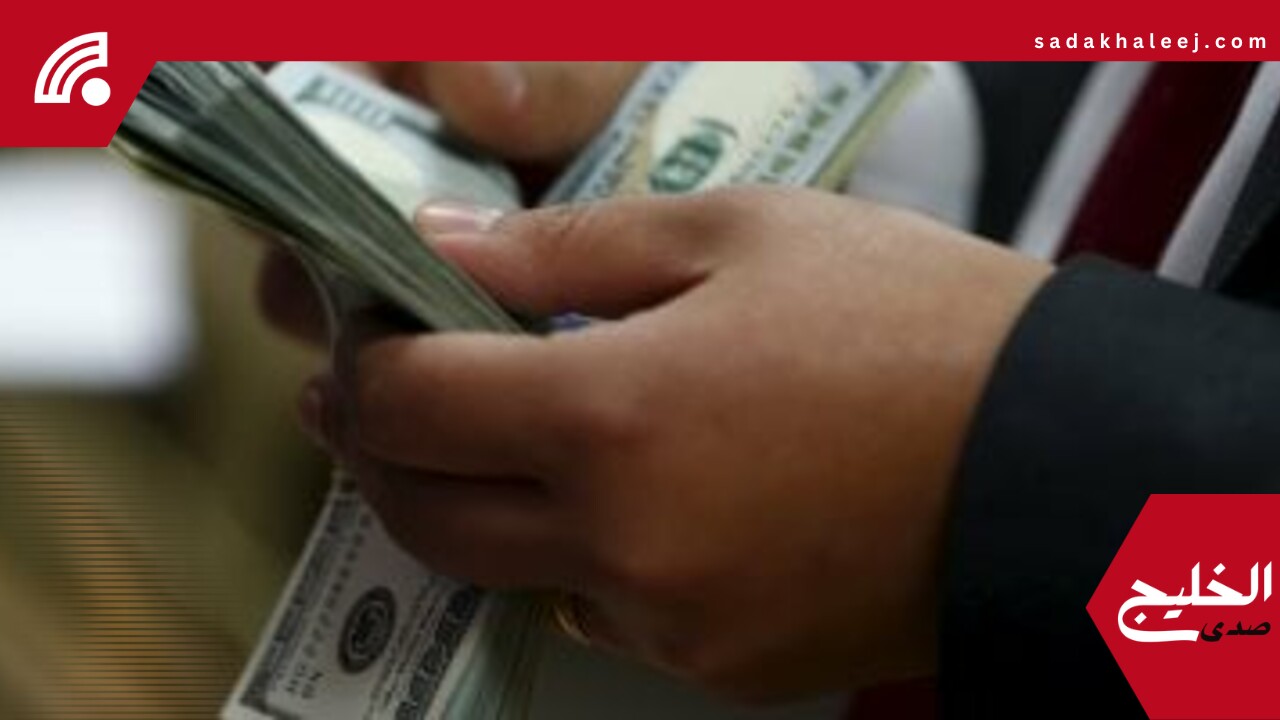 آخر تحديث لسعر الدولار اليوم السبت 24 مايو 2025 أمام الجنيه بالبنوك – صدى الخليج