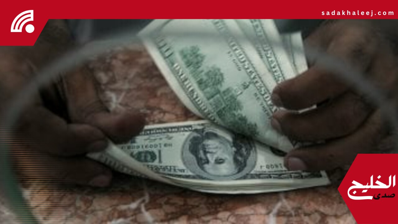 سعر الدولار اليوم الجمعة 23-5-2025 يستقر عند 49.83 جنيه للشراء – صدى الخليج