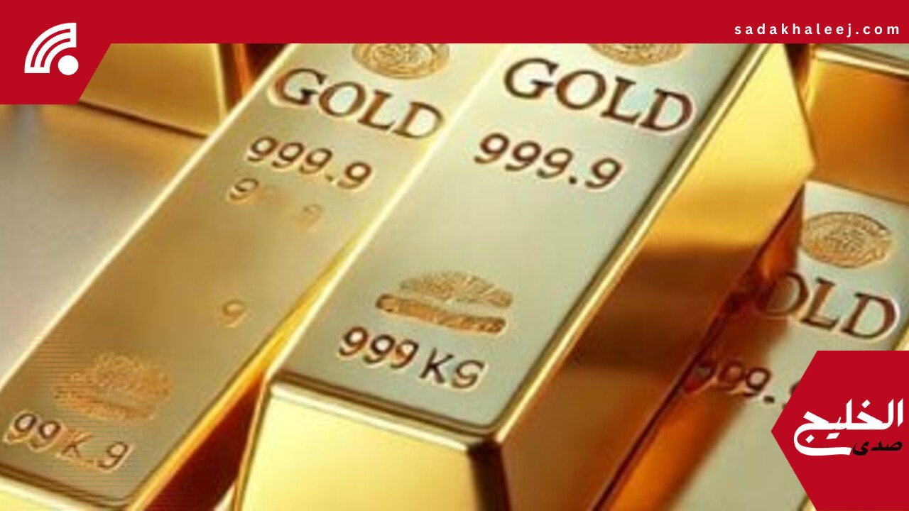 كل ما تريد معرفته عن حركة سعر الذهب اليوم الأحد 25 مايو 2025 – صدى الخليج