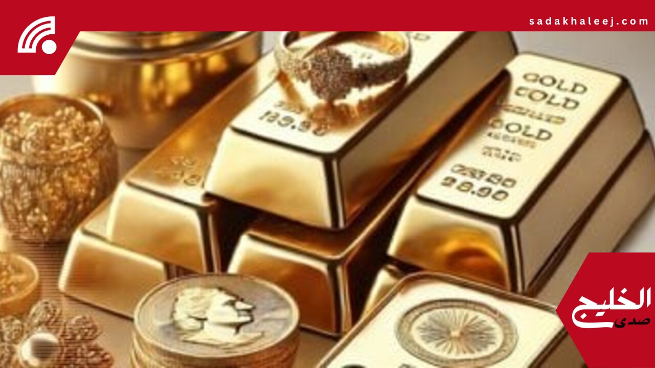 أسعار الذهب اليوم الجمعة 30 مايو.. عيار 21 يراقب سعر الأونصة العالمية – صدى الخليج