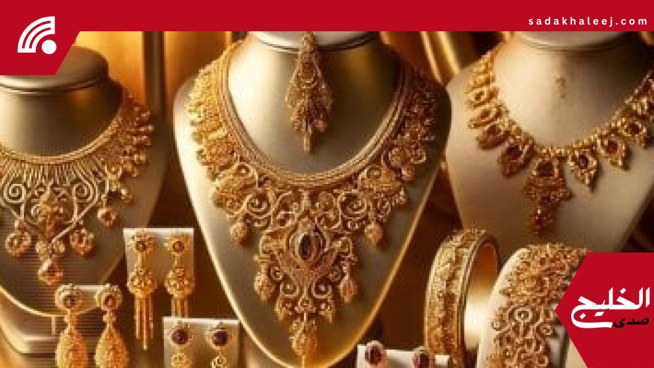 سعر الذهب اليوم الأحد 18 مايو 2025 عيار 18 بدون مصنعية بـ3887 جنيه – صدى الخليج