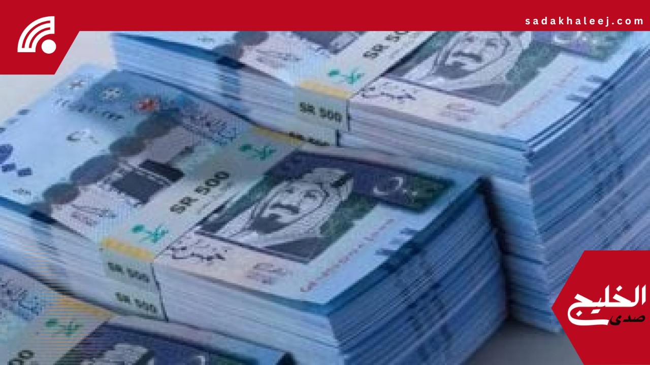 فى التعاملات المسائية.. أسعار الدولار والعملات الأجنبية اليوم الأحد 18 – 5 – 2025 – صدى الخليج