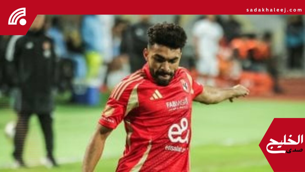 الأهلي يسعى لاستغلال ورقة خالد عبد الفتاح فى صفقات الميركاتو الصيفى – صدى الخليج