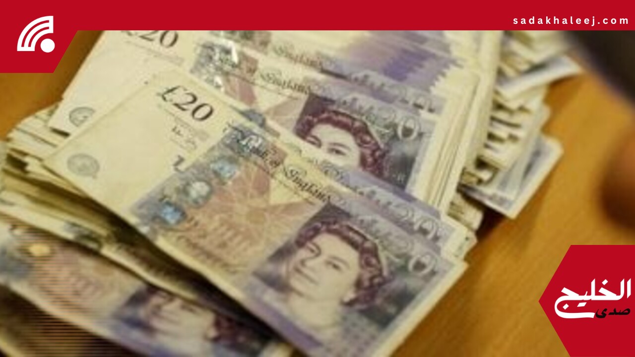 سعر الجنيه الاسترلينى مقابل الجنيه المصرى فى ختام اليوم – صدى الخليج