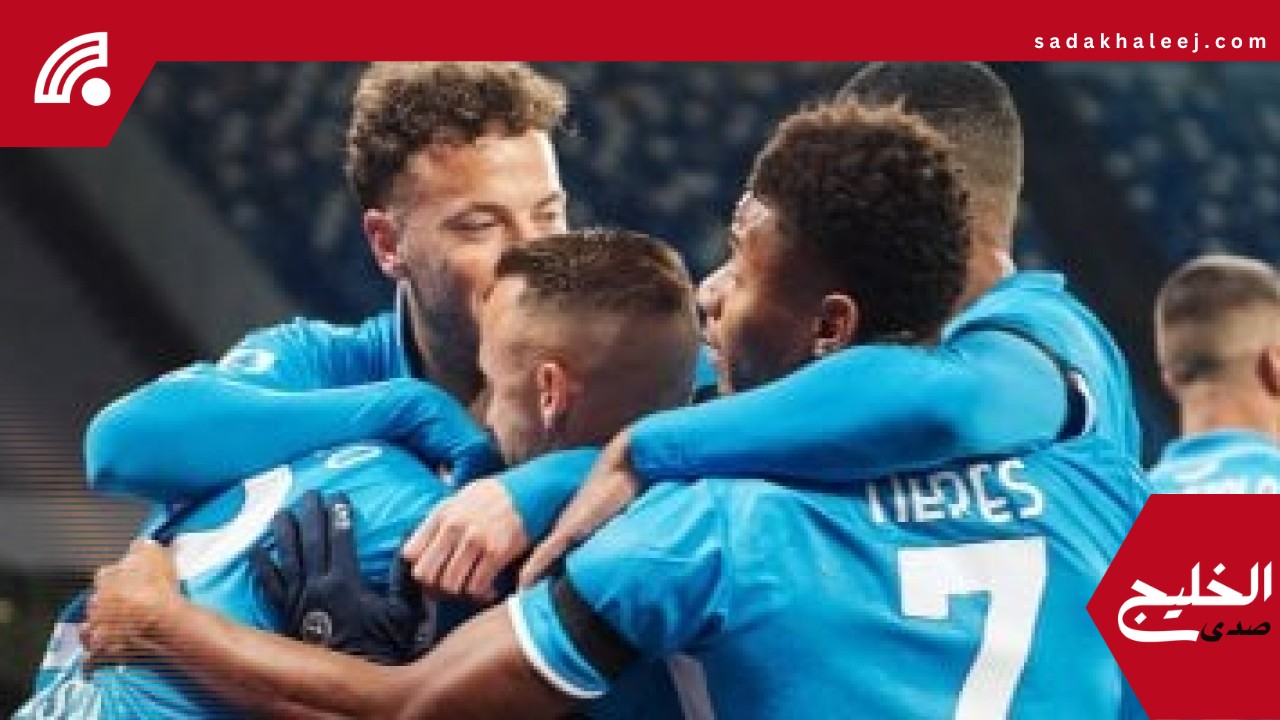نابولى يحافظ على صدارة ترتيب الدورى الإيطالى بتعادل سلبى أمام بارما – صدى الخليج