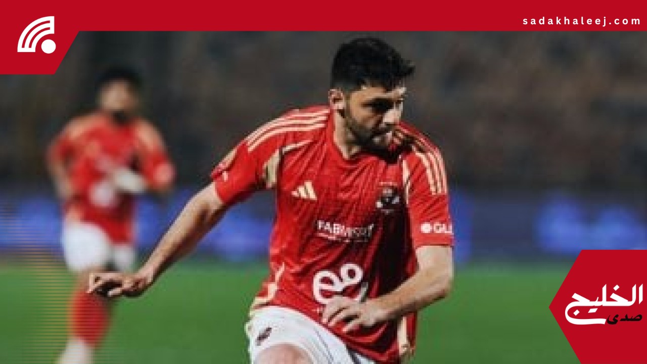 كريم نيدفيد يفضل الانتقال لهذا النادى بعد الرحيل عن الأهلى – صدى الخليج