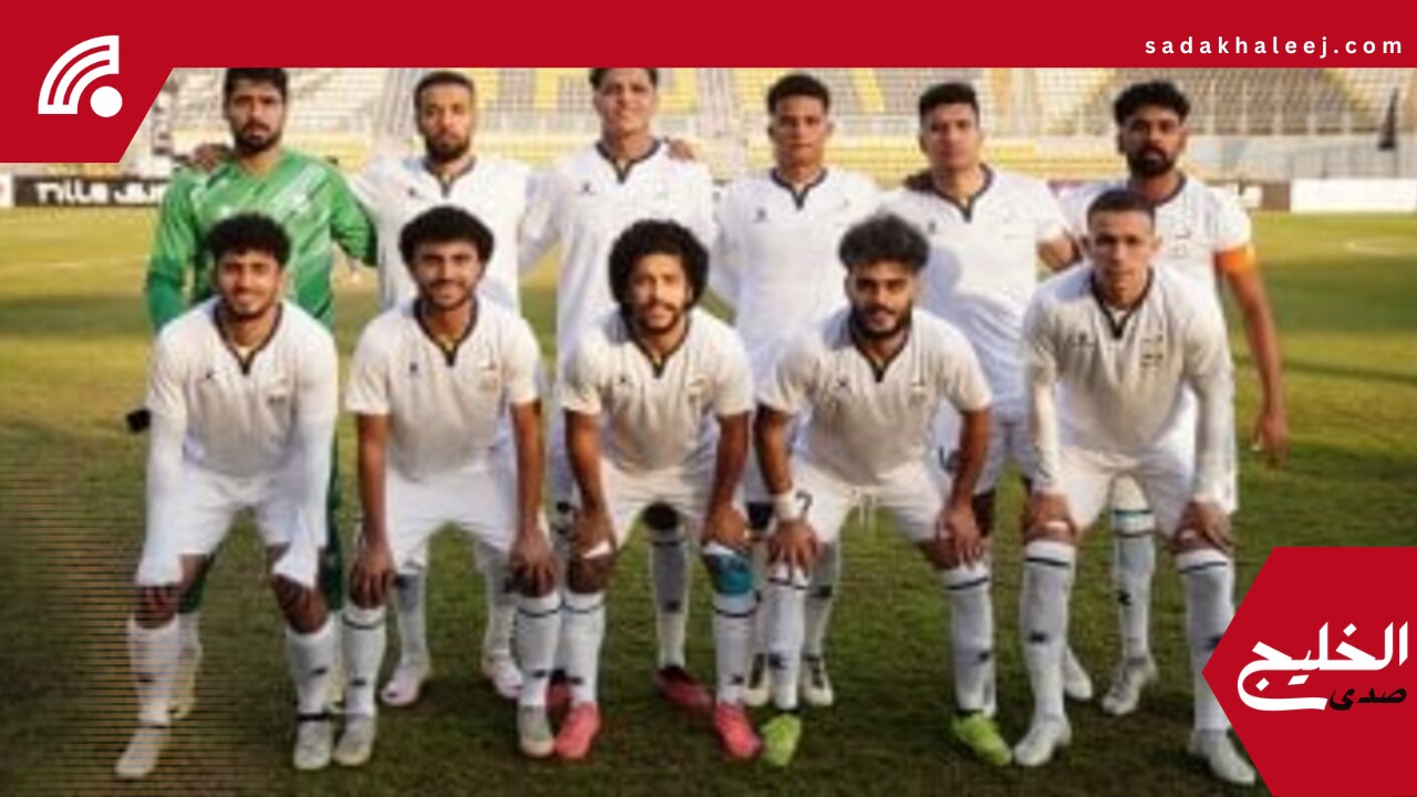 تشكيل إنبى وحرس الحدود في إياب ربع نهائي كأس عاصمة مصر – صدى الخليج