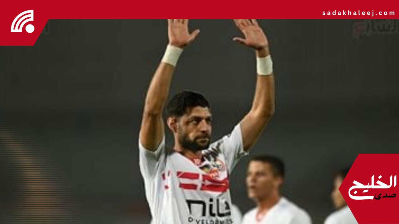 تخطيط “الزمالك” توصى بتمديد عقد مصطفى شلبى – صدى الخليج