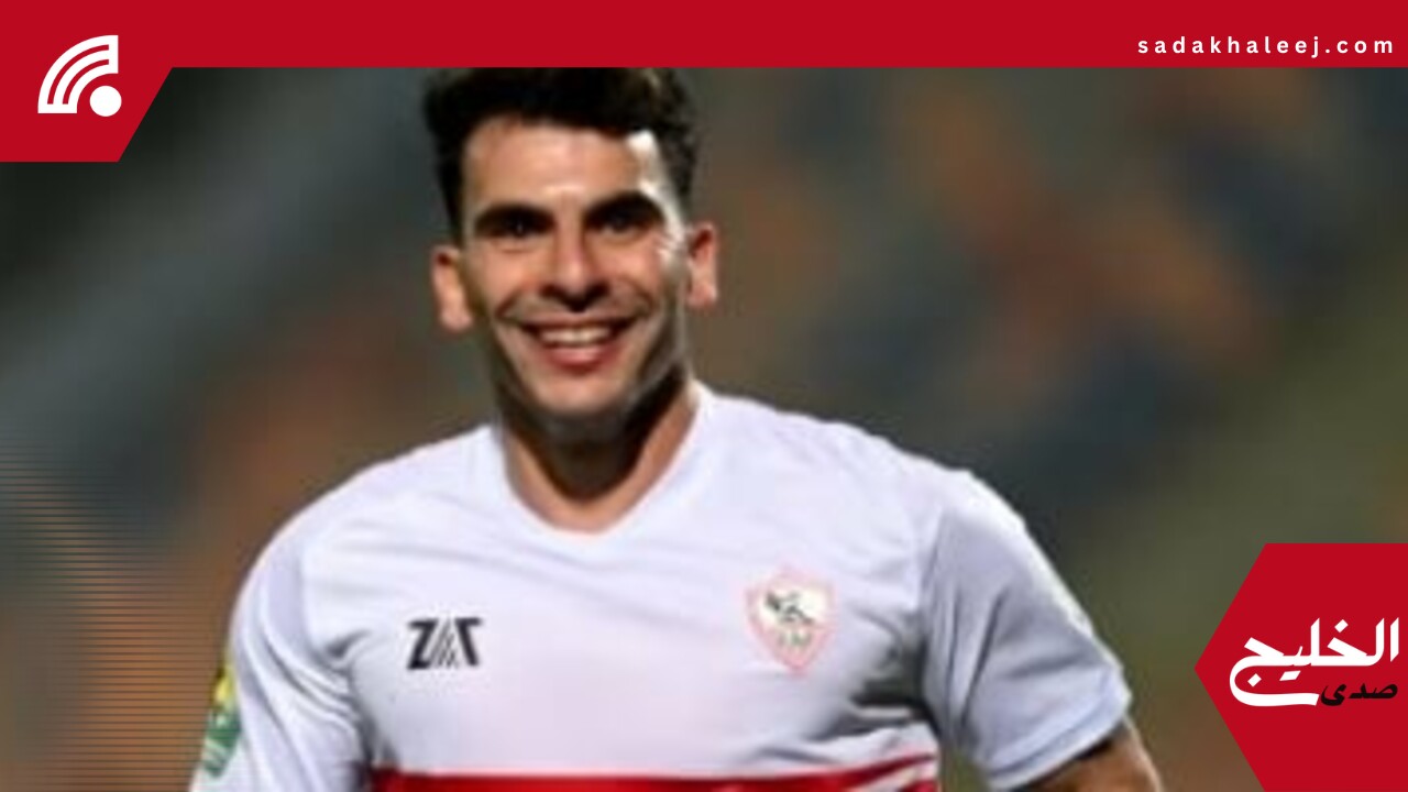 الزمالك يرفض تظلم “زيزو” ويقرر تطبيق اللائحة الانضباطية عليه – صدى الخليج