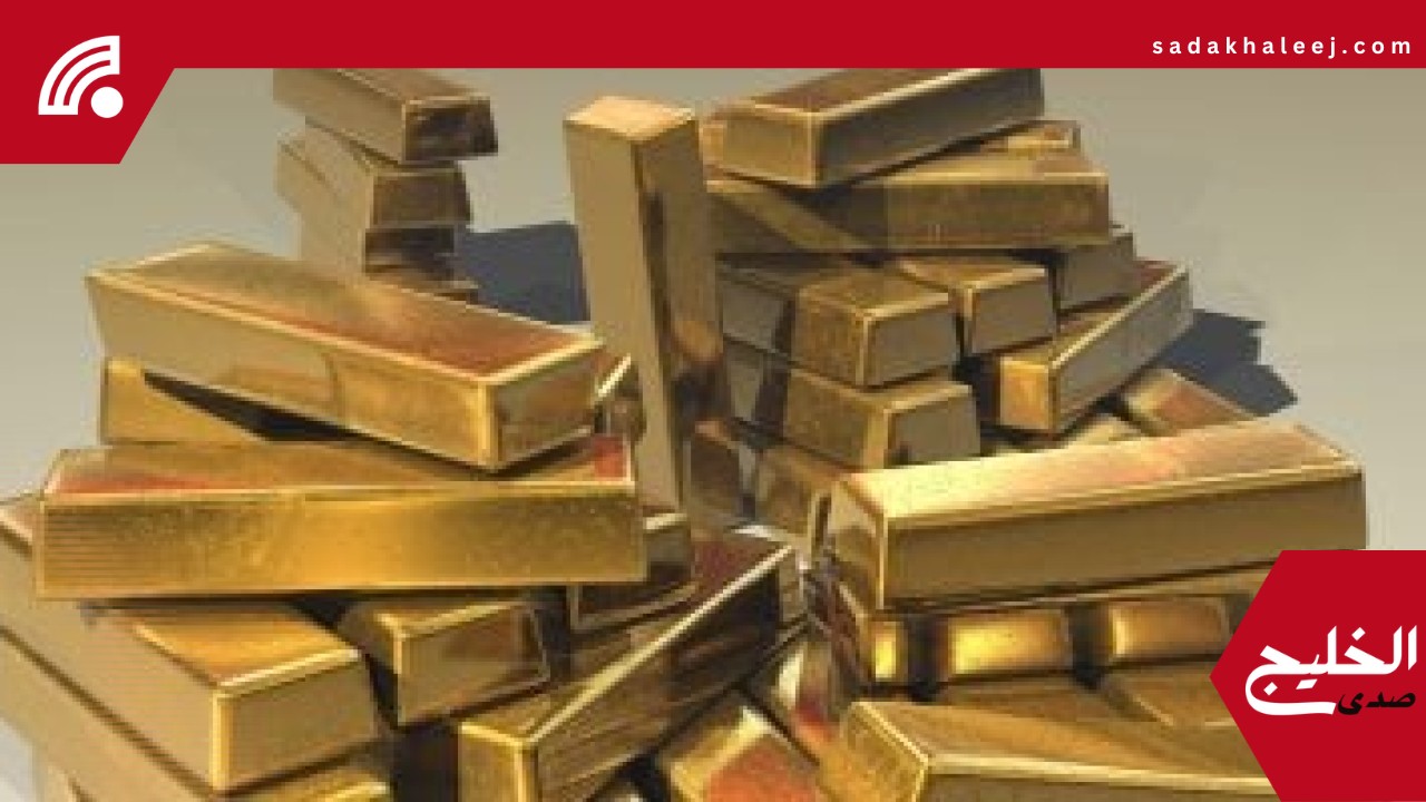 السوق العالمى فتح.. سعر الذهب يستقر محليًا. وتراجع فى البورصة – صدى الخليج