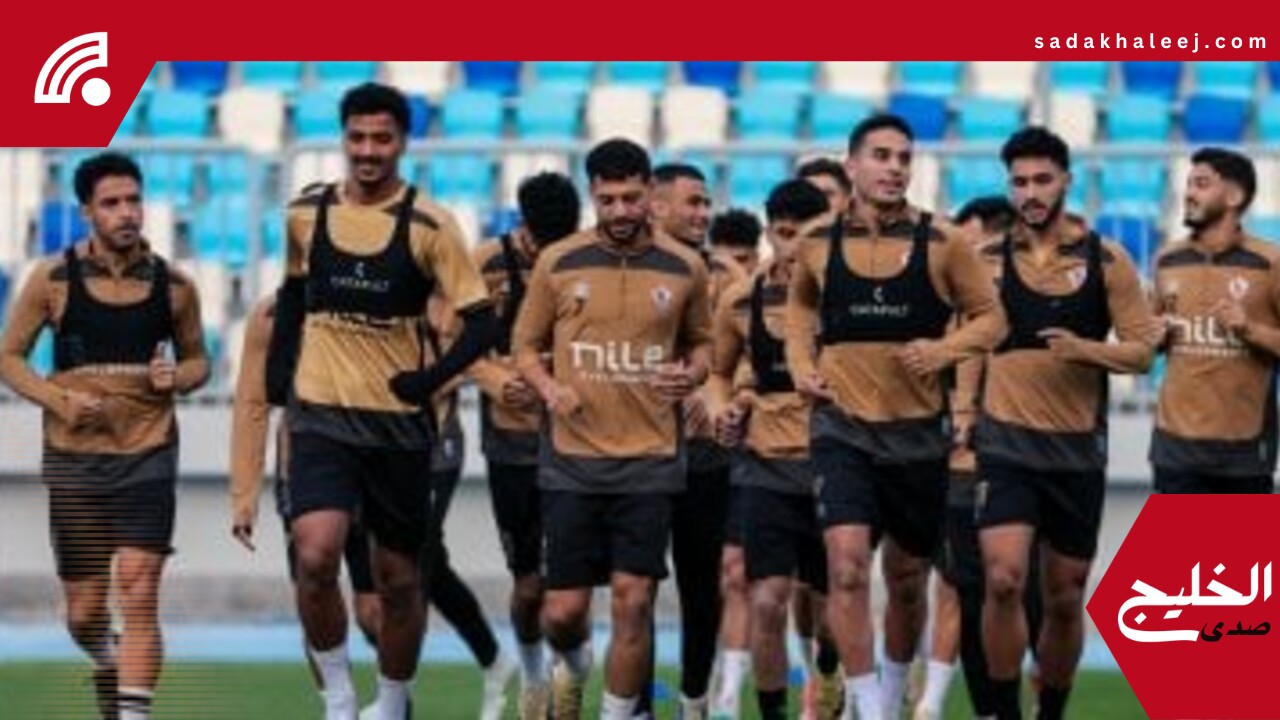 مران الزمالك.. تأهيل منسي وبنتايج ومشاركة ماهر وجهاد استعداداً لـ بتروجت – صدى الخليج