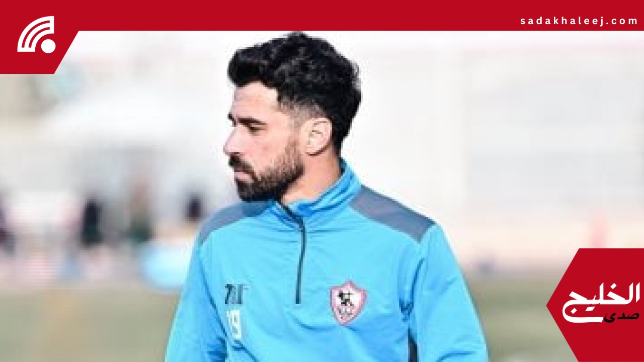 رغم استبعاد عبد الله السعيد.. جميع مصابي الزمالك فى معسكر الإسماعيلية – صدى الخليج