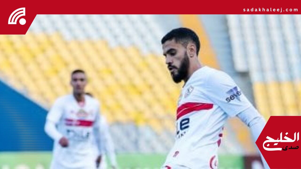 سيارة بنتايج تكشف حقيقة الرحيل عن الزمالك – صدى الخليج