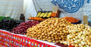 سعر الخضار والفواكه اليوم الأحد 18-5-2025 بالمنوفية.. الطماطم بـ11 جنيها – صدى الخليج