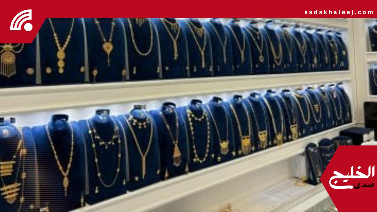 سعر الذهب اليوم الأربعاء 21 مايو 2025 فى الإمارات عيار 21 بـ346.25 درهم – صدى الخليج