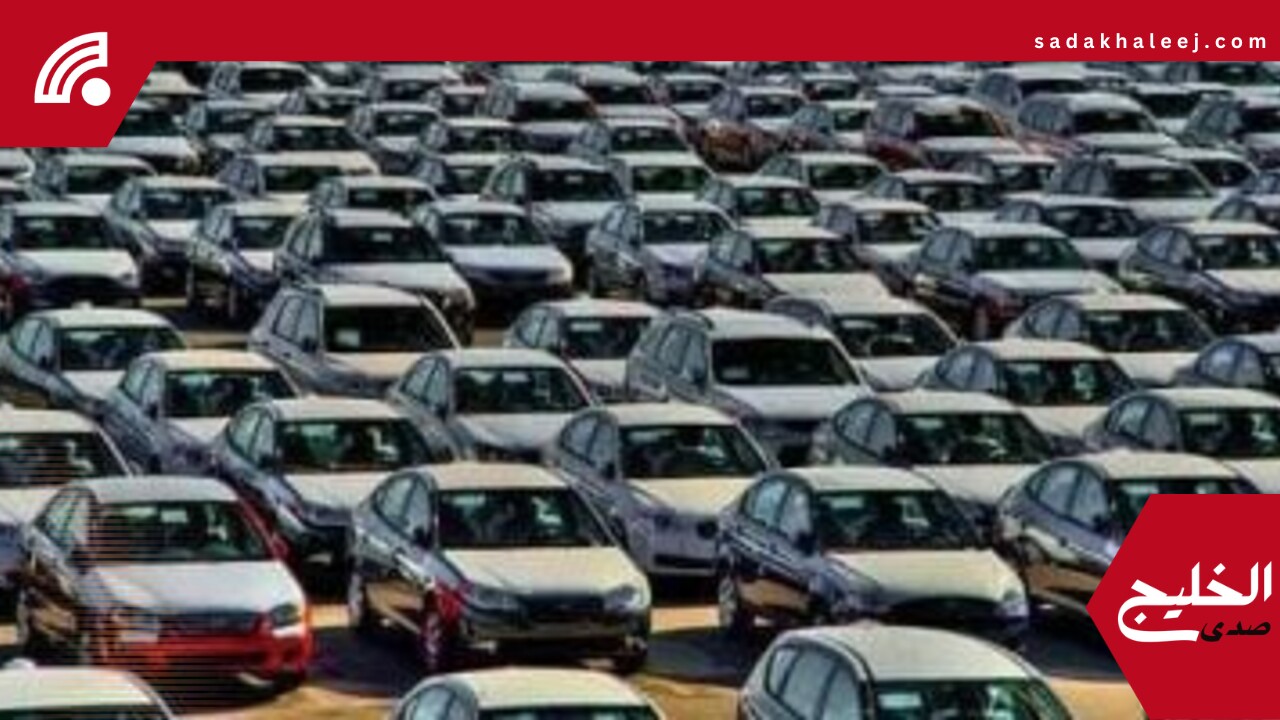 اعرف أبرز السيارات المجمعة محليا وتحمل شعار ” صنع فى مصر ” – صدى الخليج