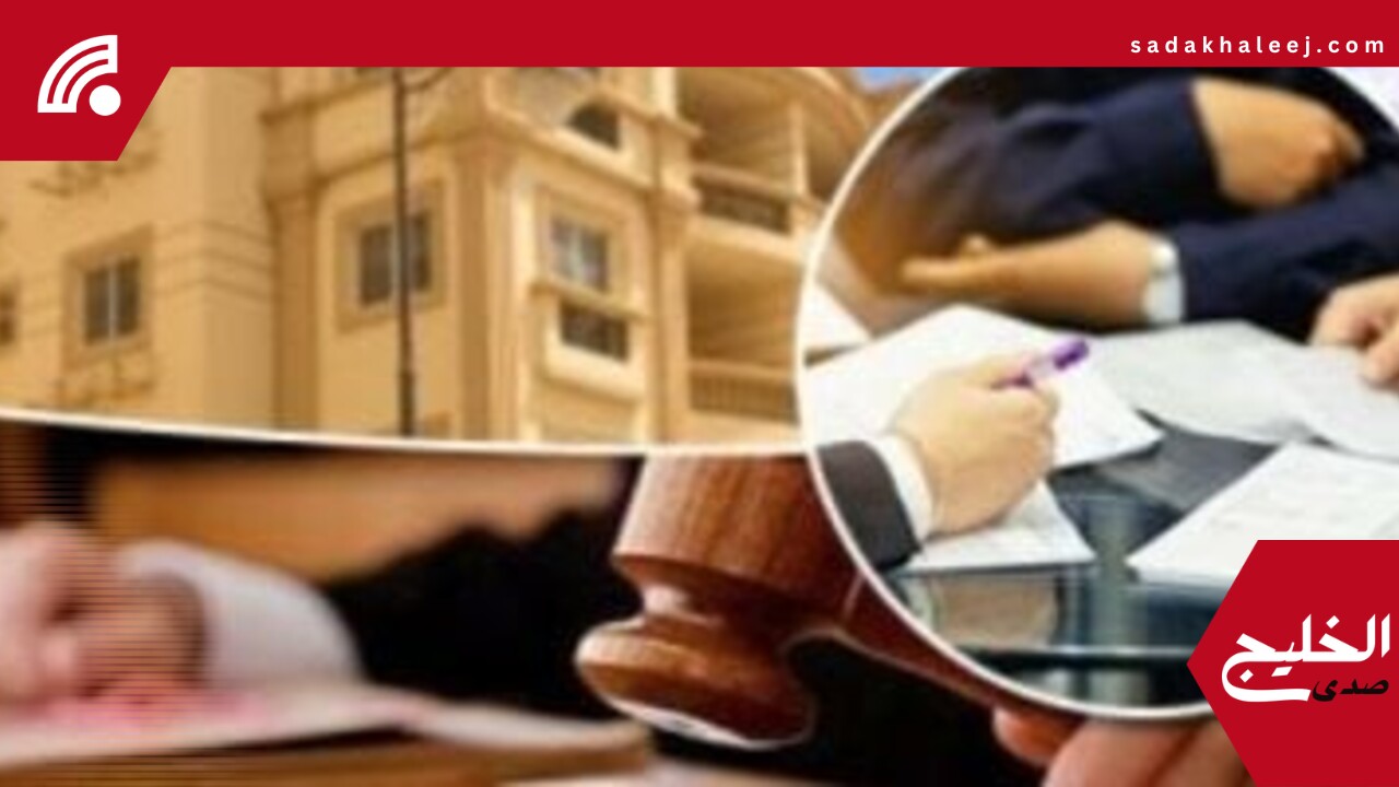 30.4 مليار جنيه قيمة عقود التأجير التمويلى لشراء الأراضى والعقارات حتى مارس – صدى الخليج
