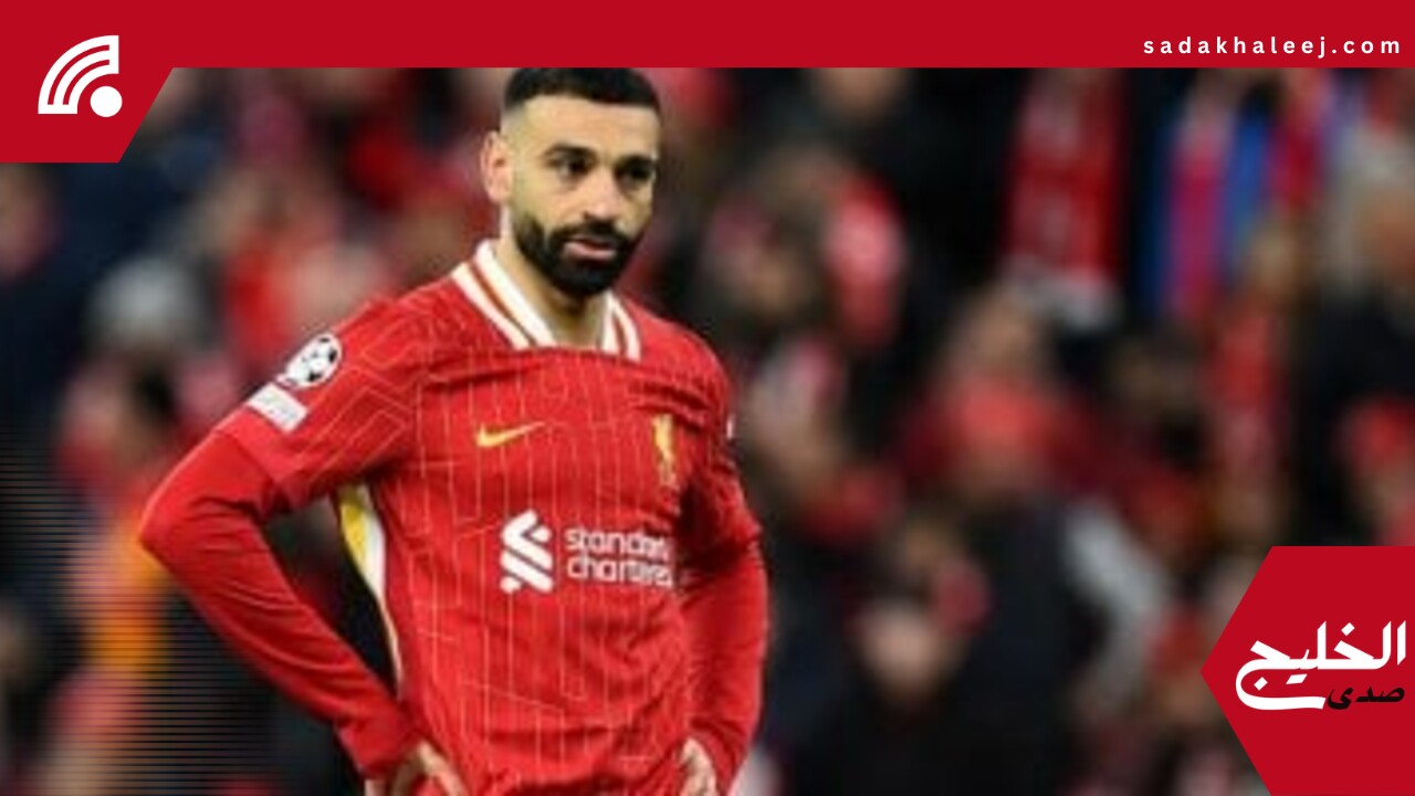 7 نجوم خارج أسوار كأس العالم للأندية 2025.. محمد صلاح الأبرز – صدى الخليج