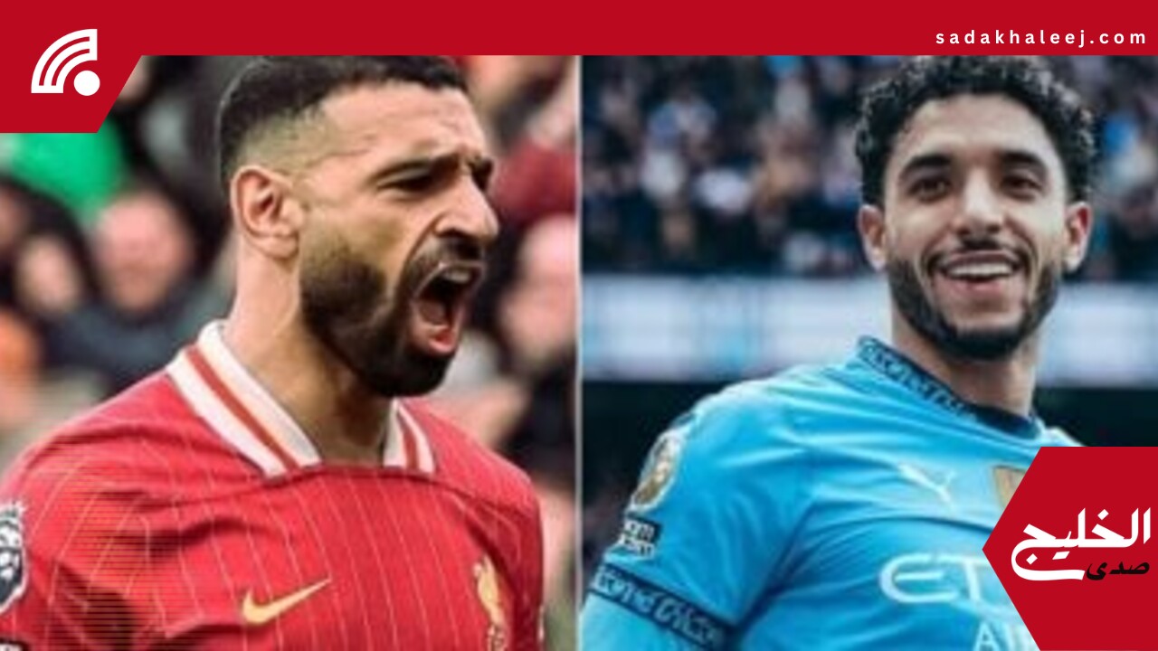 قائمة أعلى أجور لاعبي الدوري الإنجليزي.. شاهد ترتيب محمد صلاح ومرموش – صدى الخليج