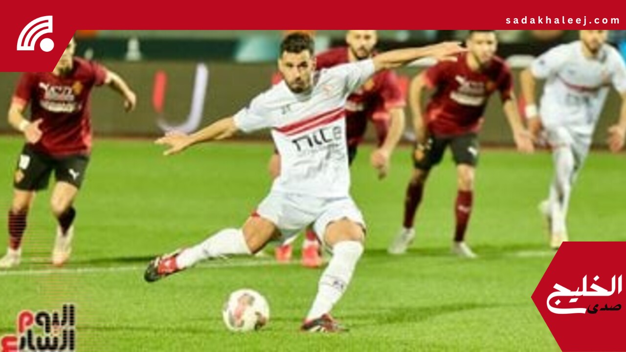 الزمالك يؤجل التفاوض مع عبد الله السعيد على تجديد عقده.. اعرف التفاصيل – صدى الخليج