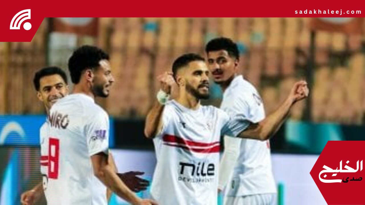 الزمالك يواصل الاستعداد لبتروجت بعد العودة من الإسماعيلية – صدى الخليج